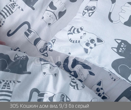 Бязь 150 см, рис. «Кот на сером», мерный лоскут, рулон (м)